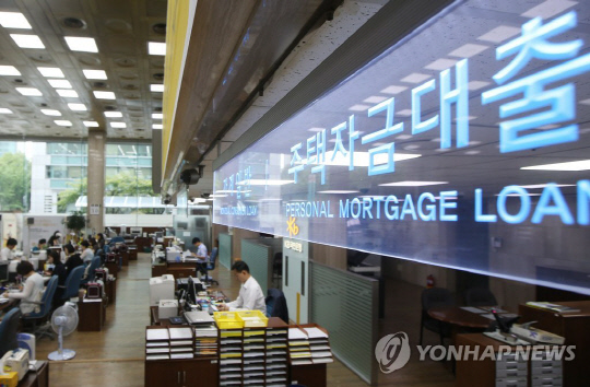 [연합뉴스]